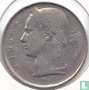 België 5 frank 1965 (NLD - muntslag) - Afbeelding 1