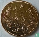 Tunesien 20 Franc 1901 (AH1319) - Bild 2