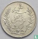 Tunisia 1 franc 1892 (AH1309) - Image 2