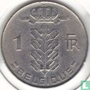 Belgique 1 franc 1975 (FRA) - Image 2