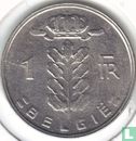Belgique 1 franc 1988 (NLD) - Image 2