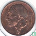 Belgique 50 centimes 1994 (FRA) - Image 2
