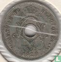 Belgique 5 centimes 192010 (FRA) - Image 1