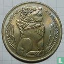 Singapore 1 dollar 1973 - Afbeelding 2