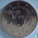 Cyprus 2 cent 2014 - Afbeelding 1