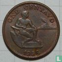Philippines 1 centavo 1958 - Image 1