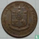 Philippines 1 centavo 1958 - Image 2