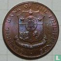 Philippines 1 centavo 1962 - Image 2