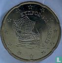 Cyprus 20 cent 2014 - Afbeelding 1