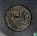 Royaume de Macédoine, unité AE17, 359-336 BC, Philippe II - Image 2
