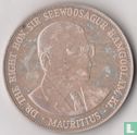 Mauritius 25 rupees 19710th anniversary of Mauritius independence" - Image 2