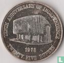 Mauritius 25 rupee 1978 "10th anniversary of Mauritius independence" - Afbeelding 1