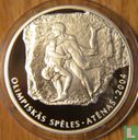Latvia 1 lats 2002 (PROOF)"Greco-Roman Wrestling Olympic games Athens" - Image 2