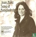 Song of Bangladesh - Afbeelding 1