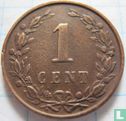 Nederland 1 cent 1899 - Afbeelding 2