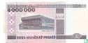 Belarus 5 Million Rubles 1999 - Image 1