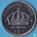 Suède 1 krona 2012 - Image 2