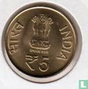 India 5 rupees 2013 (Mumbai) "Acharya Tulsi Birth Centenary" - Image 2