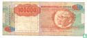 Angola 100.000 Kwanzas 1991 - Bild 1