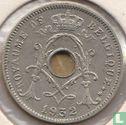 Belgique 5 centimes 1932 (étoile sur 2 pointes) - Image 1