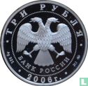 Russia 3 rubles 2006 (PROOF) "Moscow Kremlin and the Red Square" - Image 1