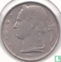 Belgium 5 francs 1976 (FRA) - Image 1