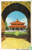 Peking, Confuciustempel - Afbeelding 1