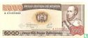 Bolivie 5000 pesos - Image 1