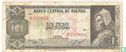 Bolivia 1 peso - Image 1