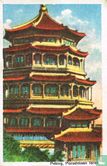 Peking, Porseleinen toren - Afbeelding 1