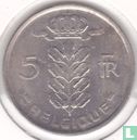 België 5 francs 1979 (FRA) - Afbeelding 2