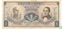 Colombia 1 Peso Oro 1969 - Afbeelding 1