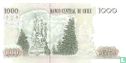 Chile 1.000 Pesos 2004 - Bild 2