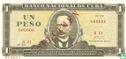 Cuba 1 peso "specimen" - Image 1