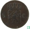 Pays-Bas ½ cent 1829 - Image 2