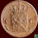 Netherlands ½ cent 1821 (B) - Image 2