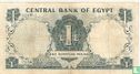 Egypte 1 pond (Signature 11) - Afbeelding 2