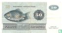 Denemarken 50 kroner 1982 - Afbeelding 2