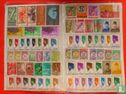 Indonesian Stamps 75 Diff. Mint - Bild 2
