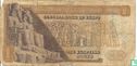 Egypt 1 pound 1970 - Image 2