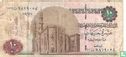 Ägypten 10 £ 2006 - Bild 1