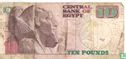 Egypt 10 pounds 2006 - Image 2