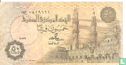 Egypte 50 piastres 1987 - Image 1