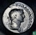 Romeinse rijk, AR Denarius, 98-117 AD, Trajanus, Rome, 116-117 AD - Afbeelding 1