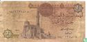 Egypt 1 pound 1992 - Image 1