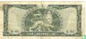 Äthiopien 1 Dollar 1966 25a - Bild 2