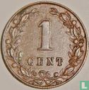 Netherlands 1 cent 1883 - Image 2