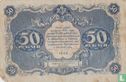 Russie 50 roubles 1922 - Image 2