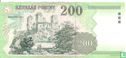 Ungarn 200 Forint 2001 - Bild 2