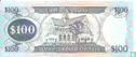 Guyana 100 Dollars ND (1999) - Afbeelding 2